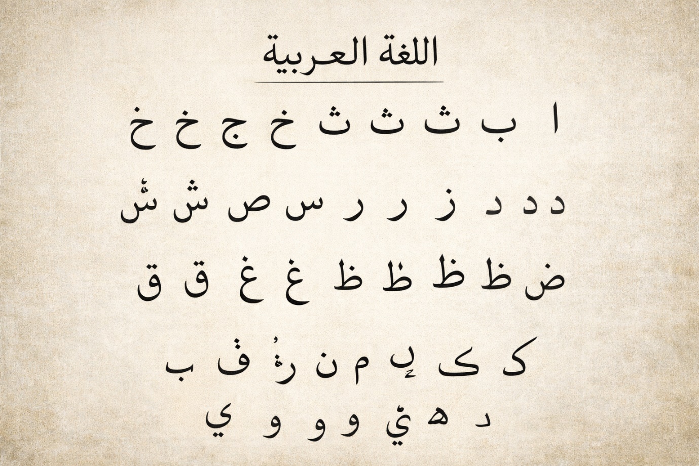 A close-up of a white sheet
AI-generated content may be incorrect.